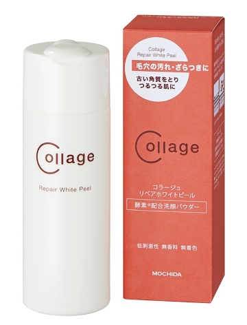 コラージュリペアホワイトピール【80g】 　トリミング　60％