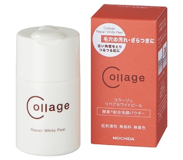 コラージュリペアホワイトピール【40g】 　トリミング　60％