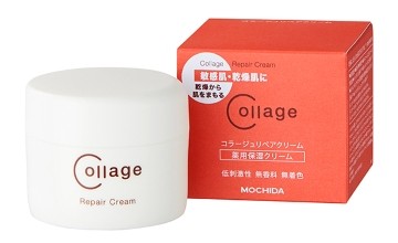 コラージュリペアクリーム　トリミング　60％