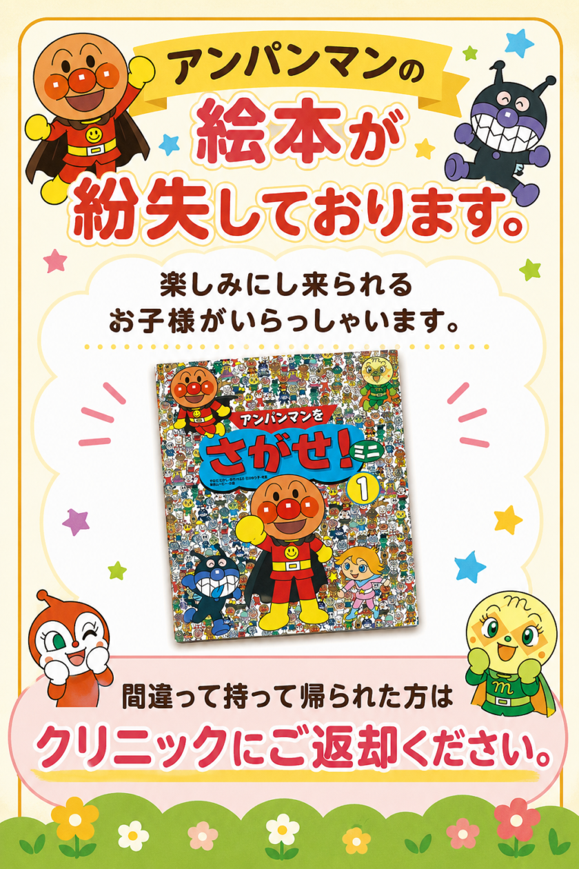 ChatGPT Image 2026年7月24日 00_10_52